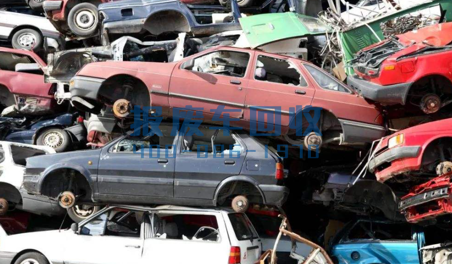 日喀则汽车报废回收厂，日喀则汽车报废厂都有哪几家